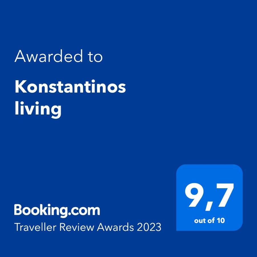 Konstantinos Living Kitriaí Exterior photo